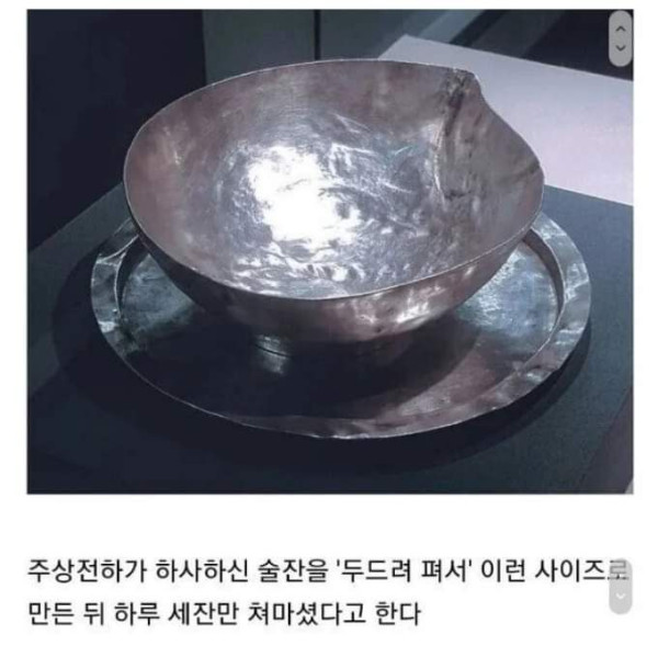 조선 알코올 중독자 레전드