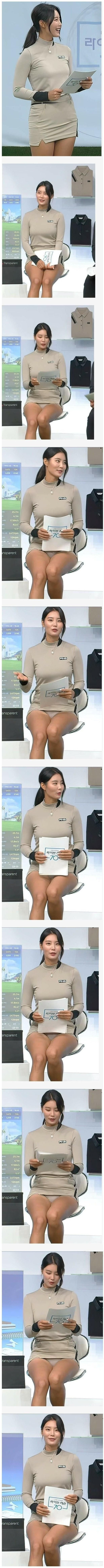 [약후] 골프 방송