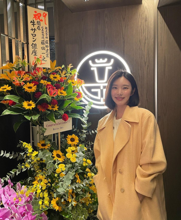 [연예] 이주빈