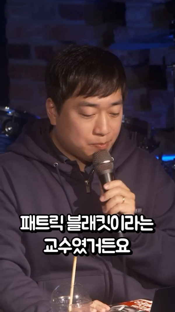 오펜하이머도 결국 인간이었다